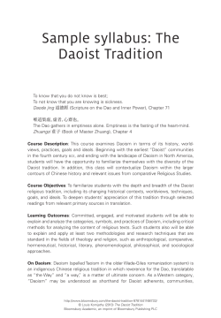 Sample syllabus: The Daoist Tradition