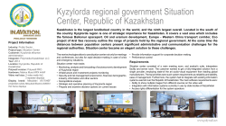 Kazakhstan is the largest landlocked country in the world