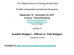 Israelite Religion - Official vs. Folk Religion