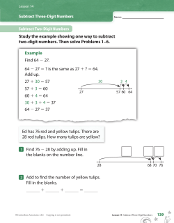 subtract three-digit numbers