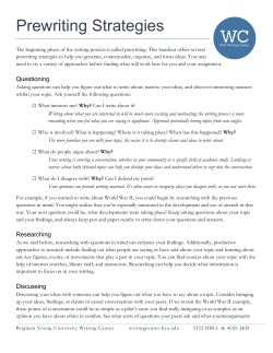 Prewriting Strategies - BYU Writing Center