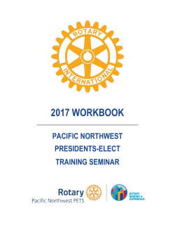 2017 Workbook