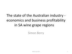 The state of the Australian industry