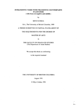 INTRANSITIVE VERBS WITH TRANSITIVE