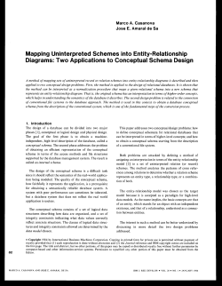 Mapping Uninterpreted Schemes into Entity