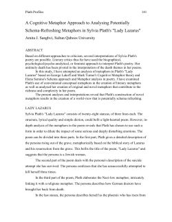 A Cognitive Metaphor Approach to Analysing Potentially Schema