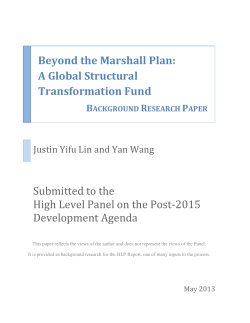 Beyond the Marshall Plan: A Global Structural Transformation Fund