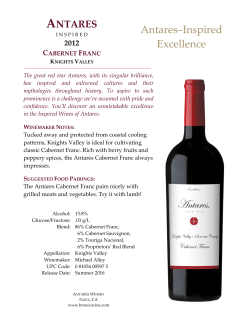 Antares&ndash;Inspired Excellence