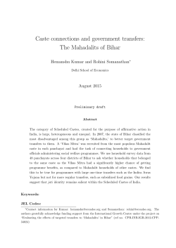 Caste connections and government transfers: The