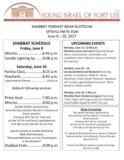 shabbat schedule - Young Israel of Fort Lee