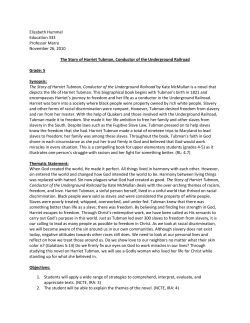 Elizabeth Hummel - Dordt College Homepages