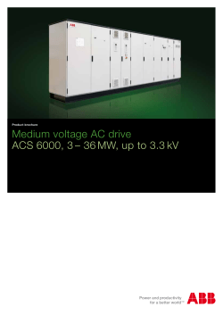 Medium voltage AC drive ACS 6000, 3 &ndash; 36 MW, up to