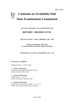2015 - State Examination Commission