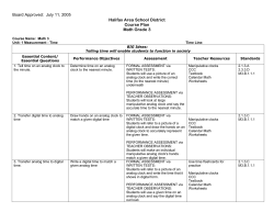Halifax Area School District