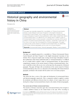 Historical geography and environmental history in China