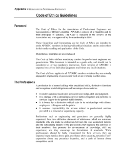 Code of Ethics Guidelines