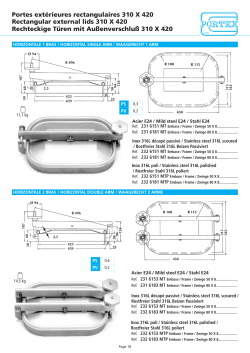 Portes ext&eacute;rieures rectangulaires 310 X 420