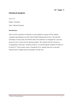 S3 Topic 2 Chemical Analysis