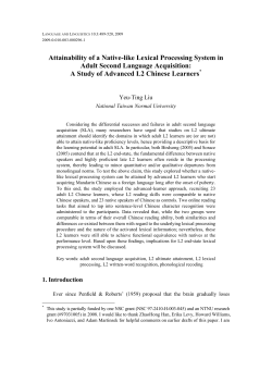 Attainability of a Native-like Lexical Processing System in Adult