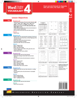Kit 4_Unit 21_TG.indd - Benchmark Word Study Resource