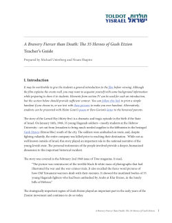 A Bravery Fiercer than Death: The 35 Heroes of