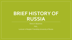 Brief history of Russia