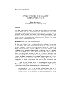 spoken poetry: the rules of social discontent