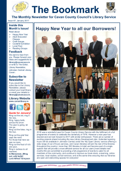 January-Newsletter-2017