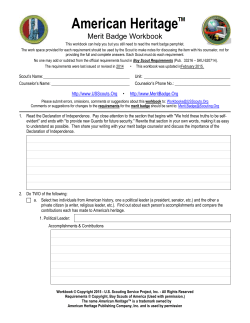 American Heritage merit badge worksheet