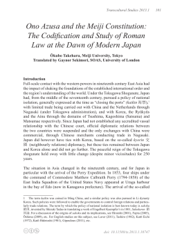 Ono Azusa and the Meiji Constitution: The Codification and