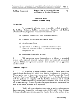 APP-21 - Buildings Department