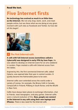 Five Internet firsts - Oxford University Press