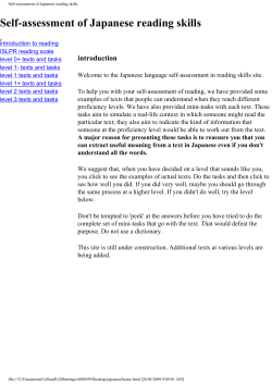 Self-assessment of Japanese reading skills