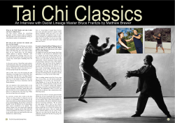 The Tai Chi Classics - Daoist Internal Arts