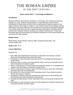 Rome Lesson Plan 7: Technology and Medicine