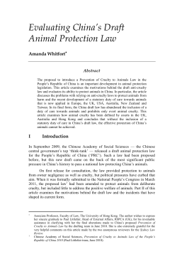 Evaluating China`s Draft Animal Protection Law