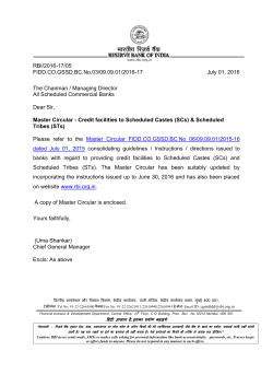 RBI/2016-17/05 FIDD.CO.GSSD.BC.No.03/09.09.01/2016