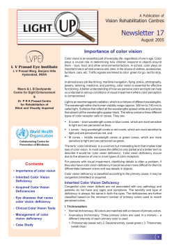Newsletter 17 - LV Prasad Eye Institute