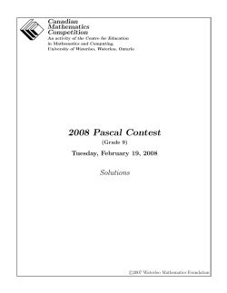 2008 - Pascal - CEMC - University of Waterloo