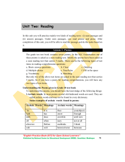 document - NCED Student Portal