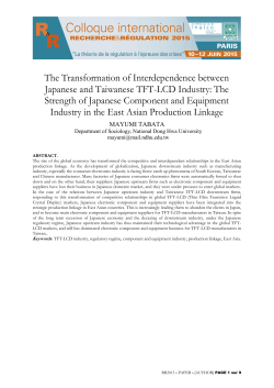 The Transformation of Interdependence between Japanese and