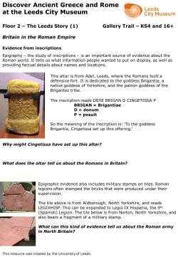 KS4 16+ Ancient Greece + Rome