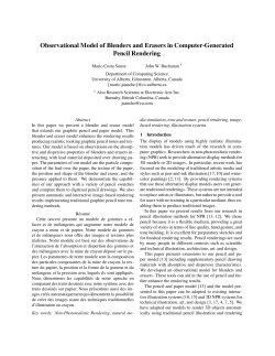 Observational Model of Blenders and Erasers in