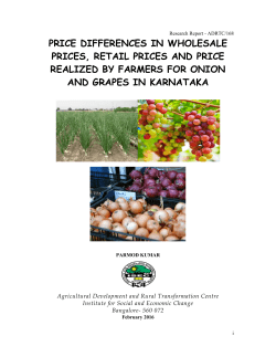 price differences in wholesale prices, retail prices and price realized