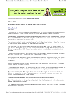 mandala sand painting - Monroe Community College