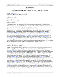 ON THE NET You`ve Got some GALL: Google