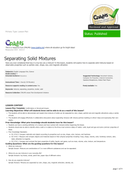 Separating Solid Mixtures
