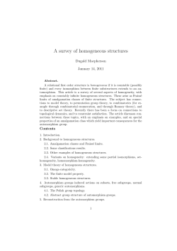 A survey of homogeneous structures