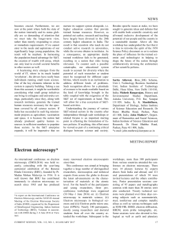 Electron microscopy