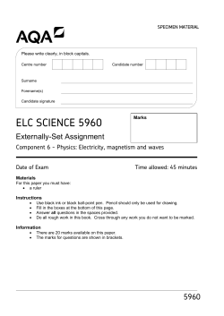 ELC Science Specimen ESA Component 6